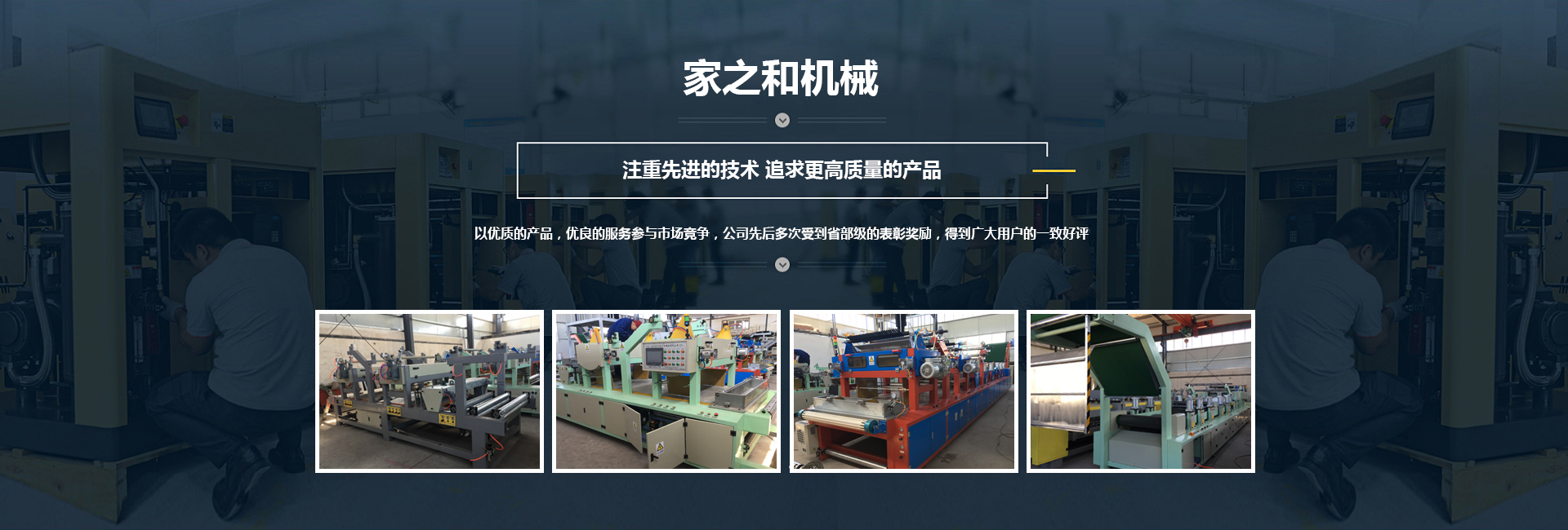米乐app