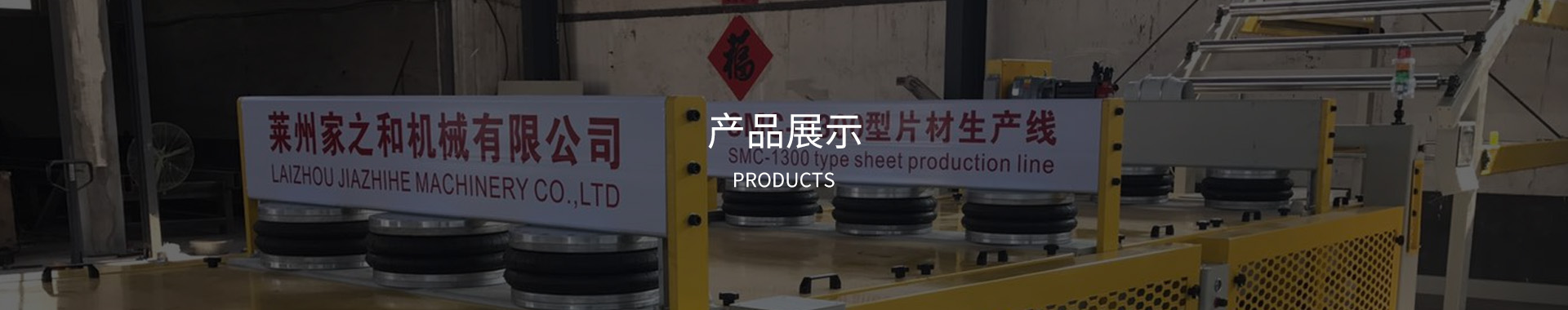 米乐app